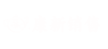 武汉市康新销售有限公司